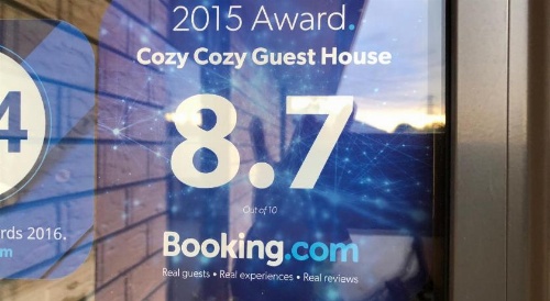 Cozy Cozy Guest House image 9